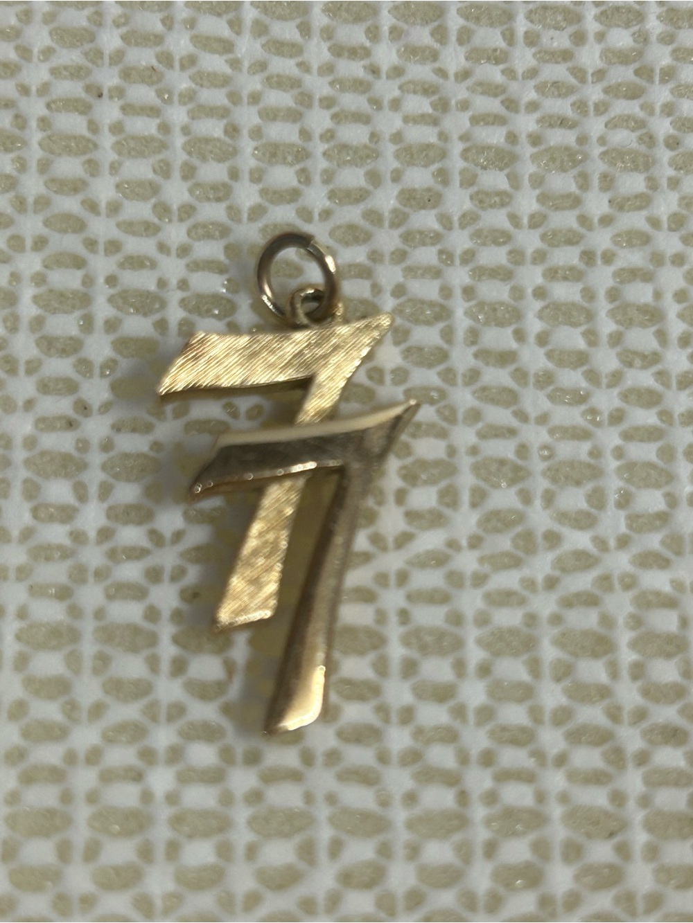 Avon Gold-Tone Number 7 Pendant Charm